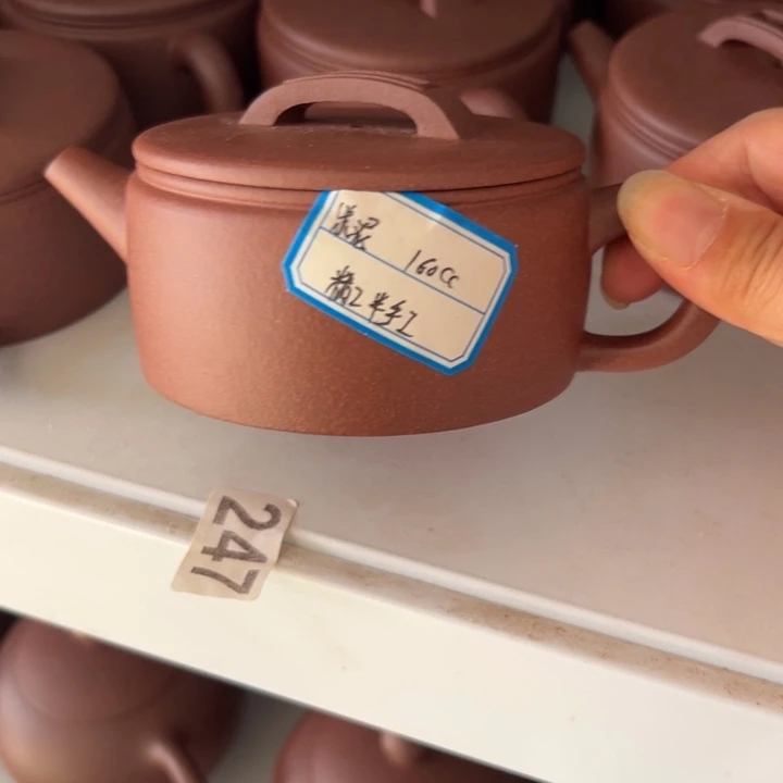 茶壶紫砂紫泥不挑160