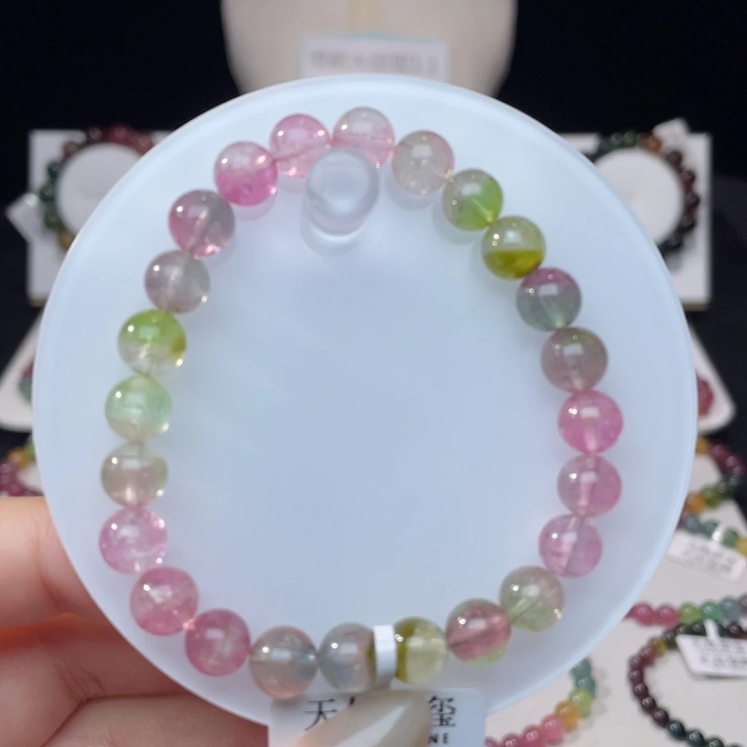 未镶嵌手串碧玺7.7mm±