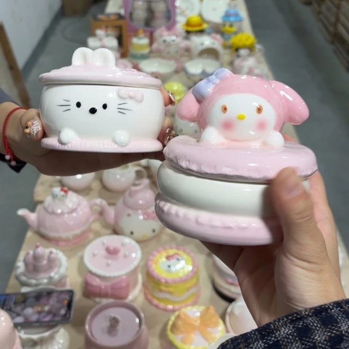 在这一年里我们一起加油紫砂