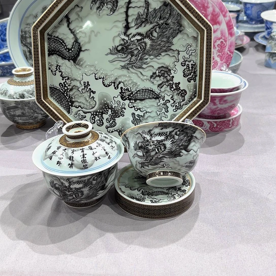 瓷片景德镇瓷器博物研究委员