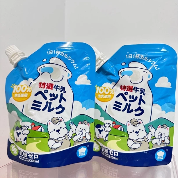 地狱厨房牛奶宠物专用牛乳成幼猫幼犬营养补水咕噜酱猫零食200ml