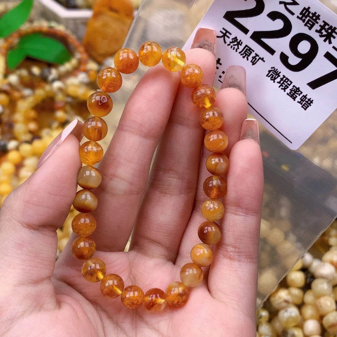 未镶嵌琥珀珠宝奇石
