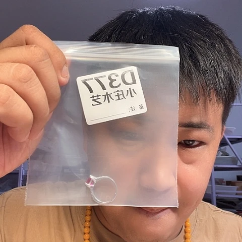 黑檀木。         377