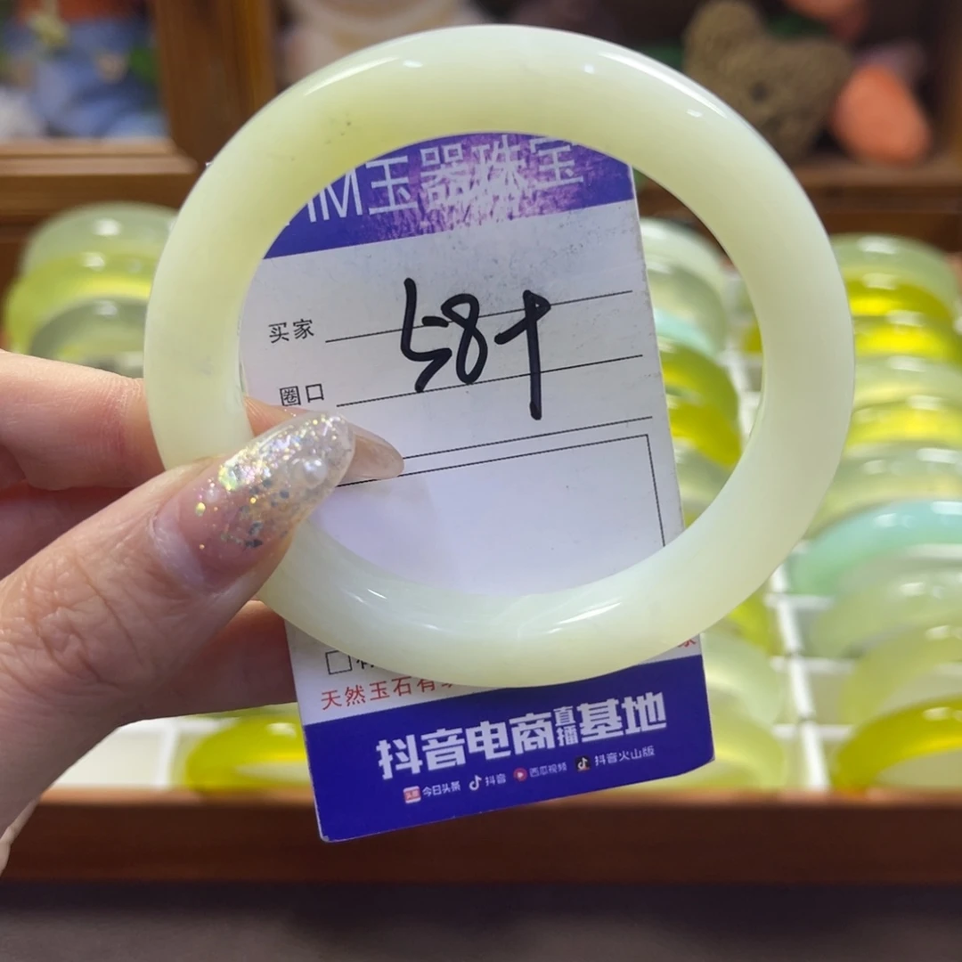 蛇纹石玉未镶嵌手镯302