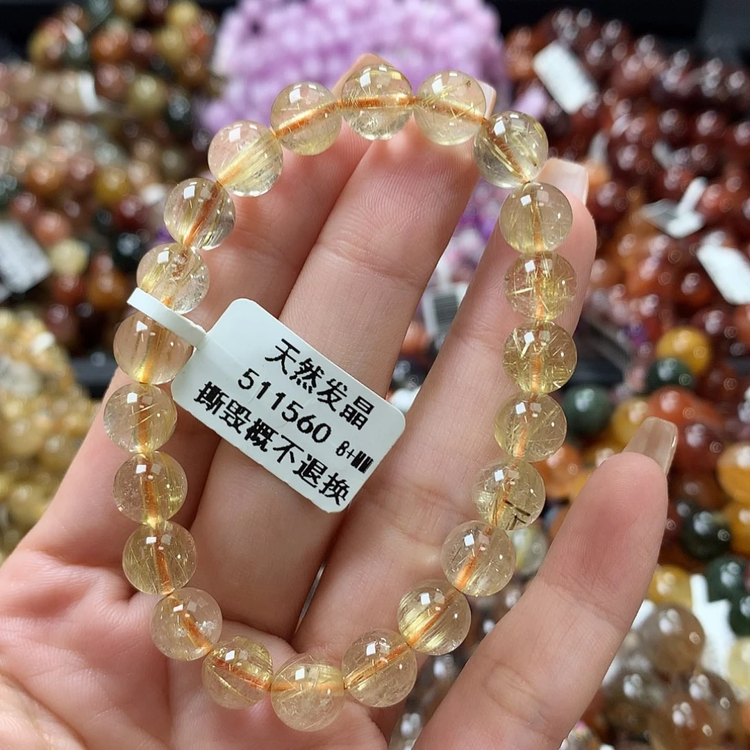 未镶嵌手链水晶，