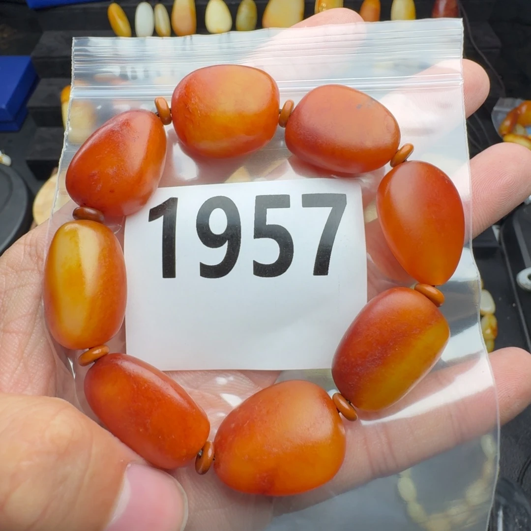 和田玉未镶嵌手串