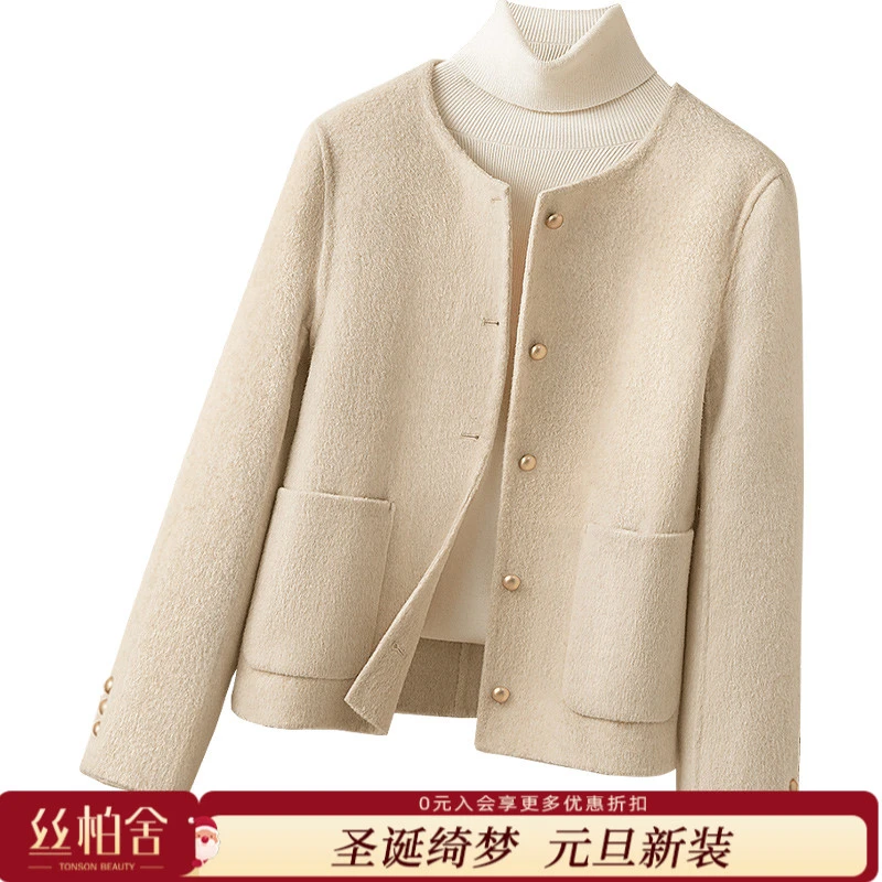 丝柏舍2025冬装新款女装绵羊毛宽松单排扣纯色圆领外套S44B7284A