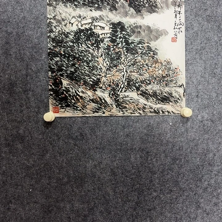 国画尚肖尚尚肖肖肖