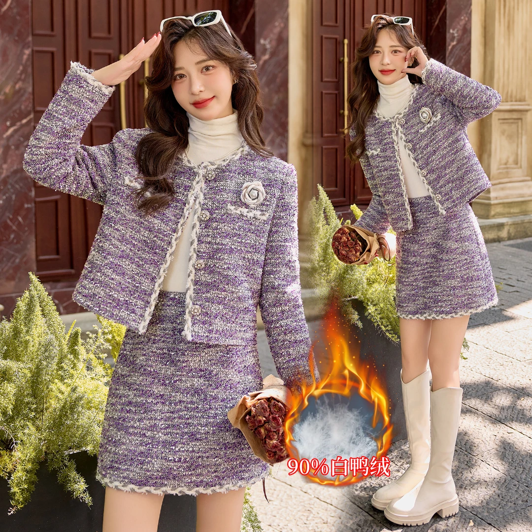 法式小香风90白鸭绒羽绒套装女高级感羊毛粗花呢短外套半裙两件套