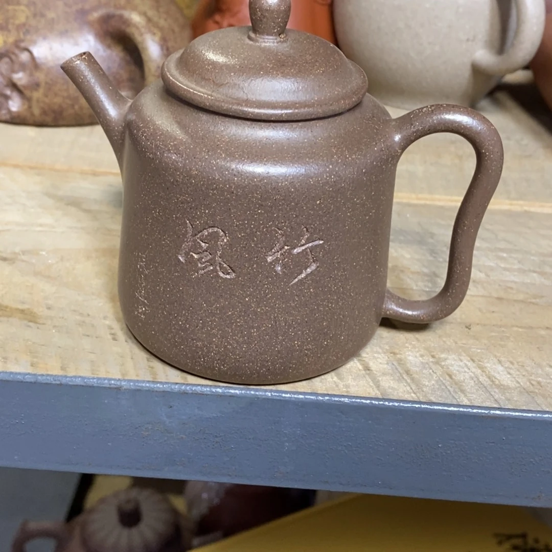 紫砂茶壶原矿手工238