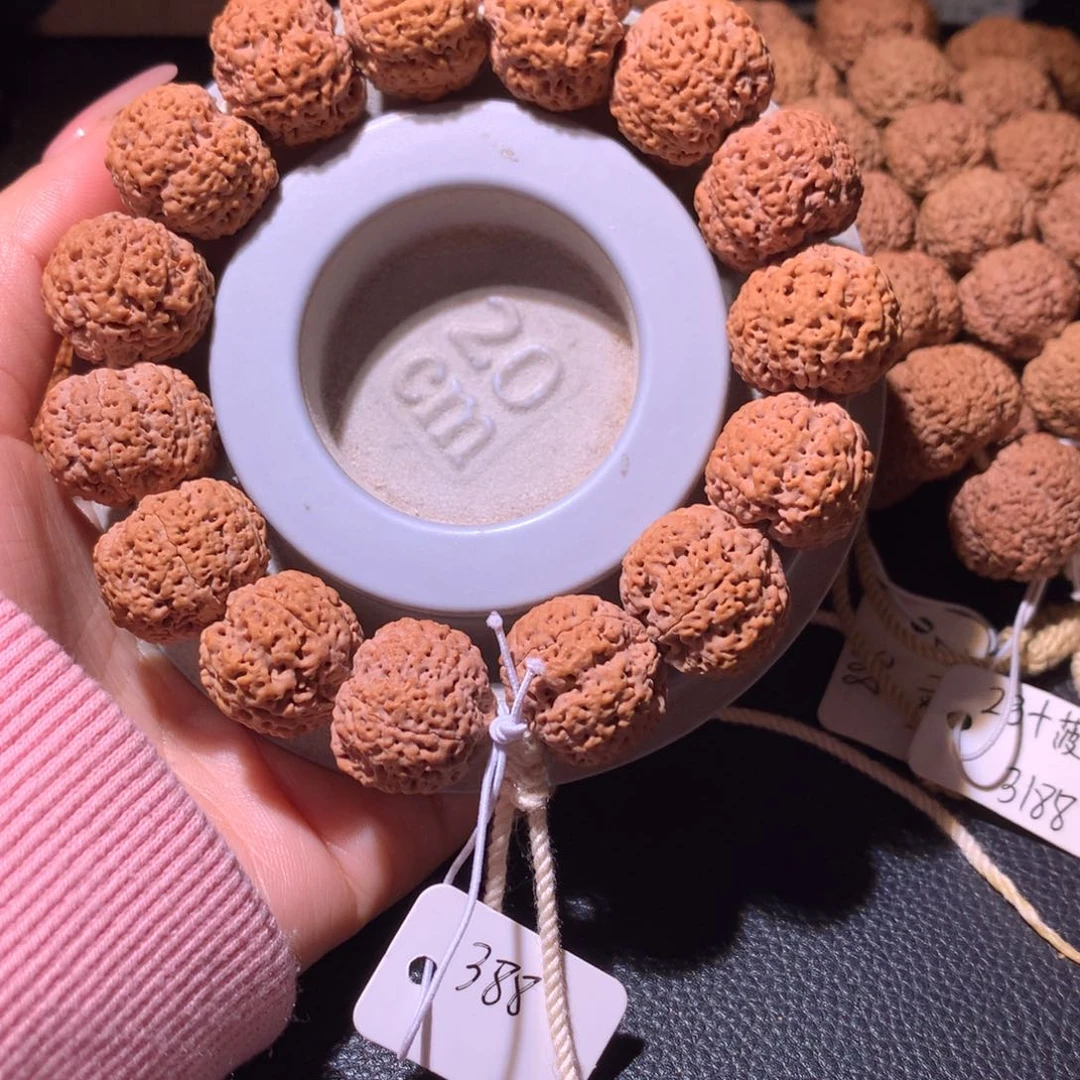 金刚菩提手串20+菠萝蜜