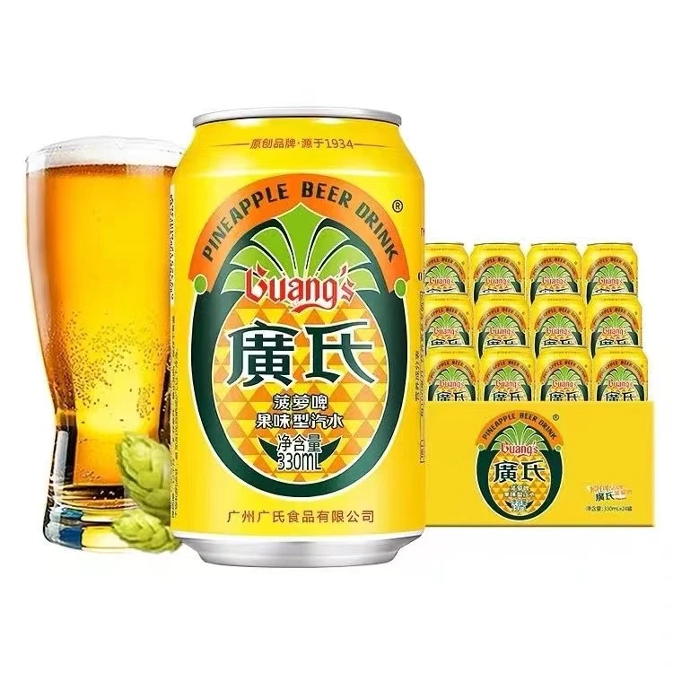 广式菠萝啤夏季饮品