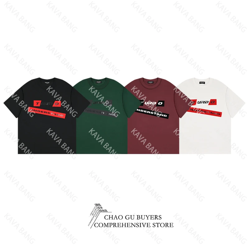 高级定制 “繁星” 短袖 1501 时尚 百搭 好物 爆款 男女同款