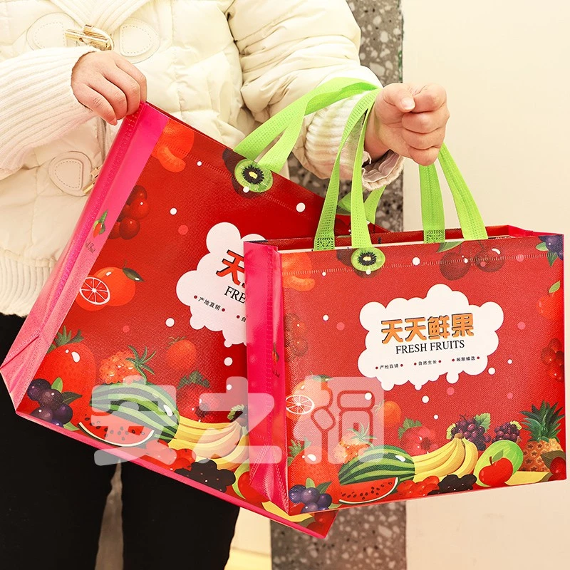 新版无纺布礼品包装袋通用手提袋水果店卡通高档天天鲜果购物礼袋