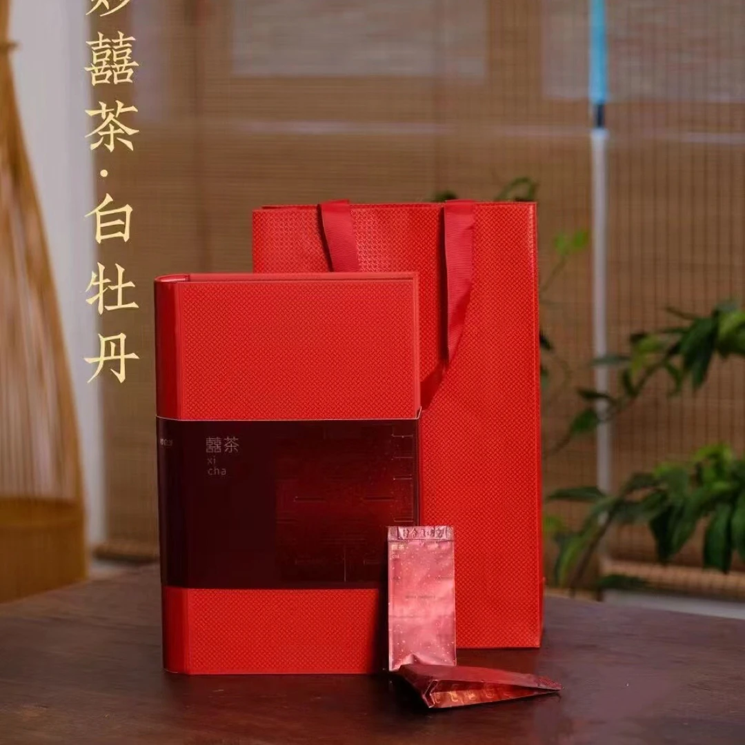 【喜茶·牡丹】 2024年囍茶白牡丹白茶 125克/盒独立小泡散茶 礼盒