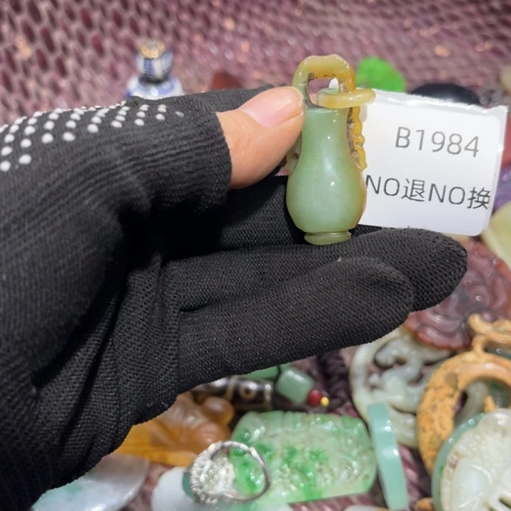 藏***吊坠龙脊菩提工艺品1984