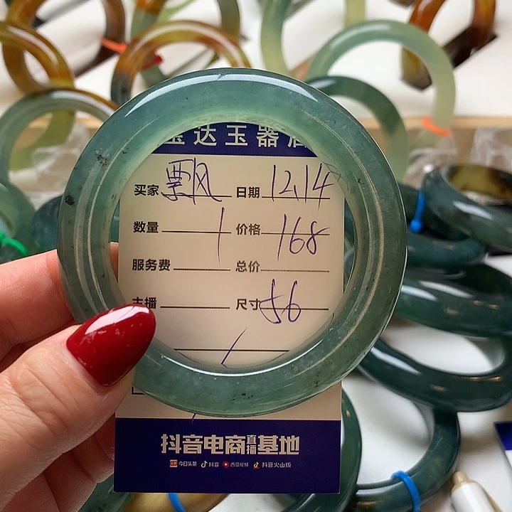 飘***渺蛇纹石玉未镶嵌手镯