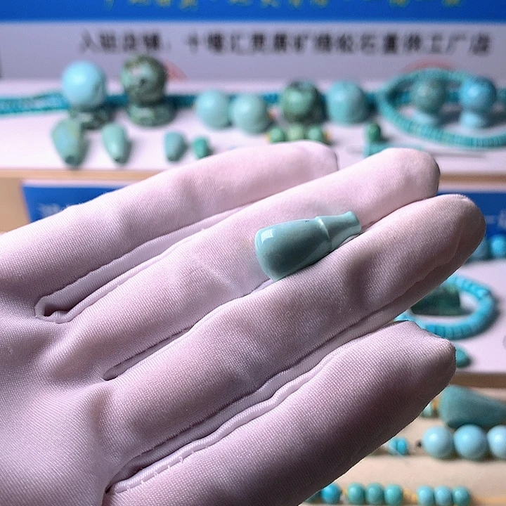 绿松石未镶嵌挂件