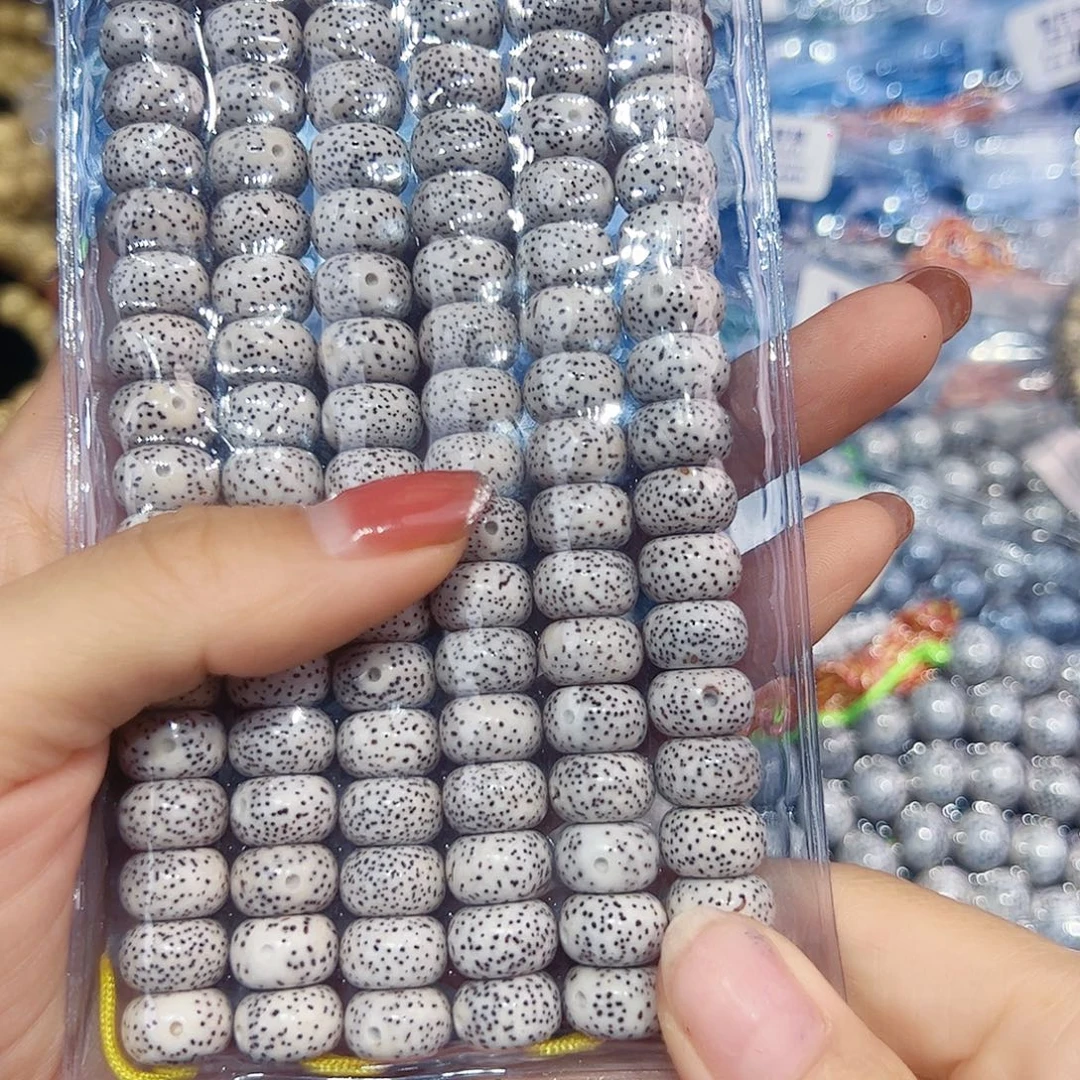 b***o吊坠星月菩提精品108