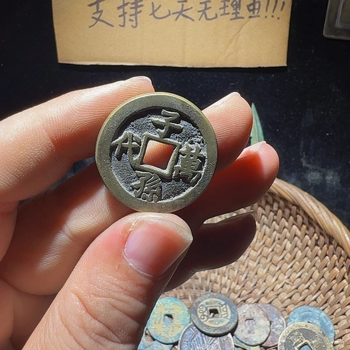 Z***哥小李小李手机工艺品挂件016