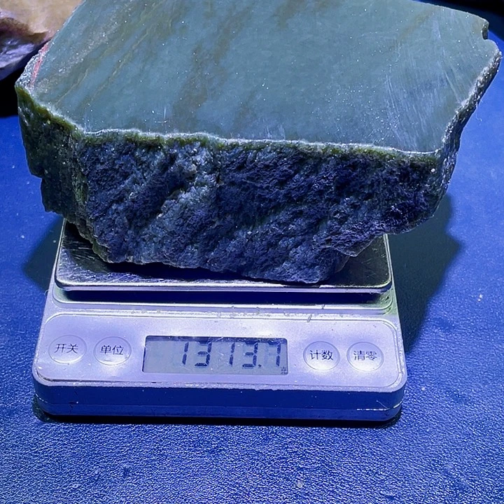 未镶嵌和田玉（糖玉）珠宝半成品