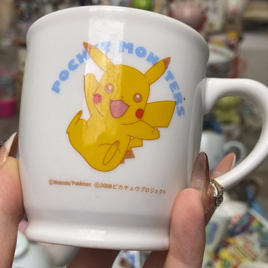 卷****瓷片陶瓷退货拉黑