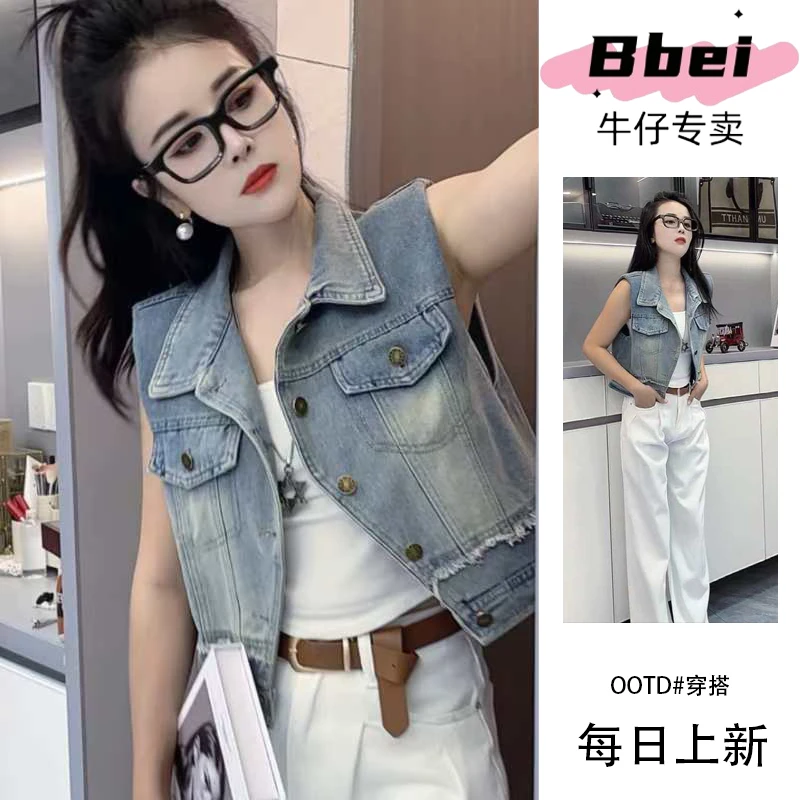 新款韩版设计感磨破毛边牛仔无袖马甲少女宽松短款马夹外套女上衣