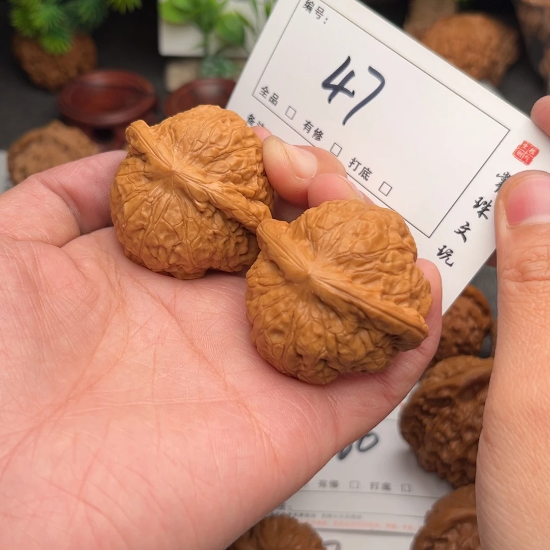 文玩核桃吊坠42南瓜飞蛇47