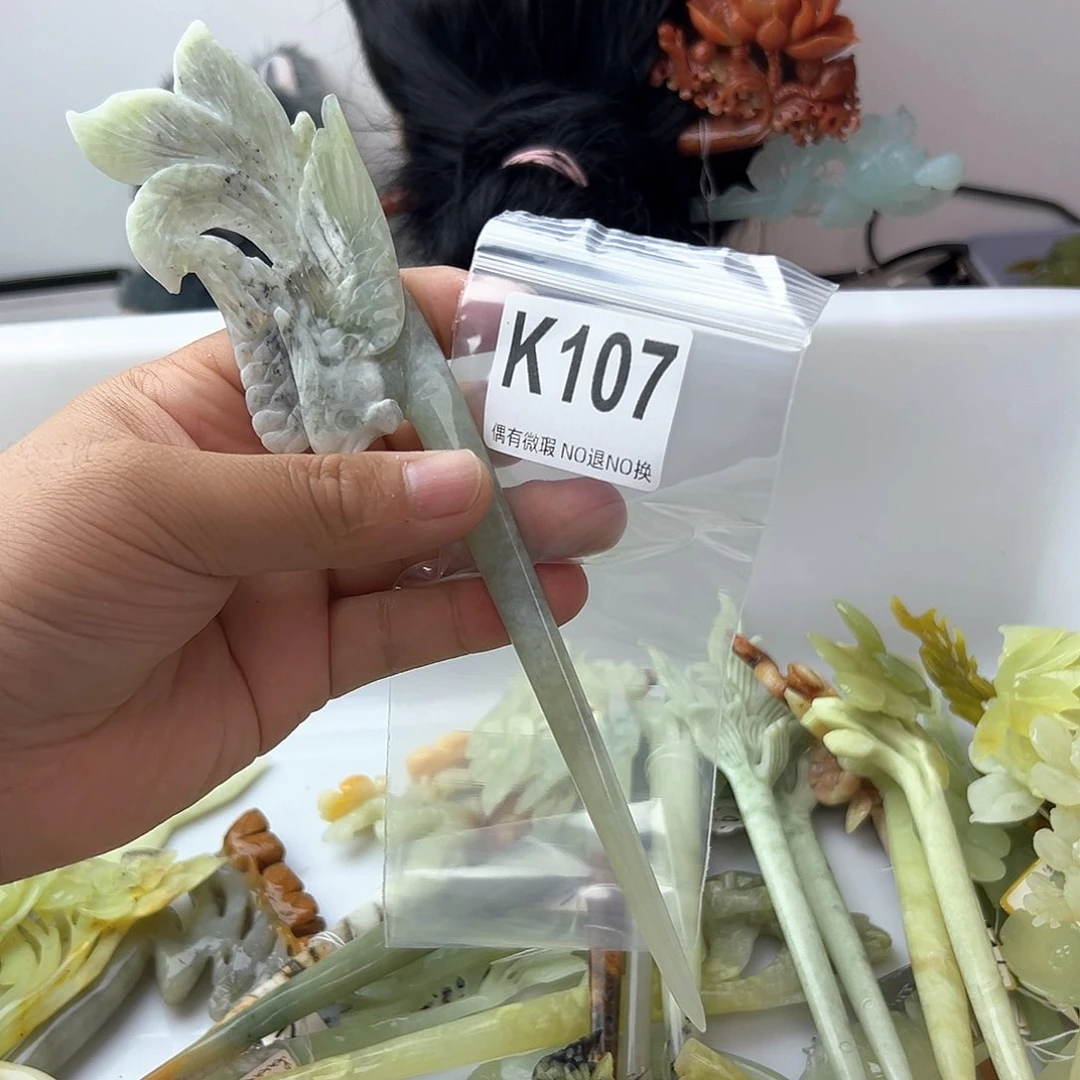 合金蛇纹石玉发饰默****?