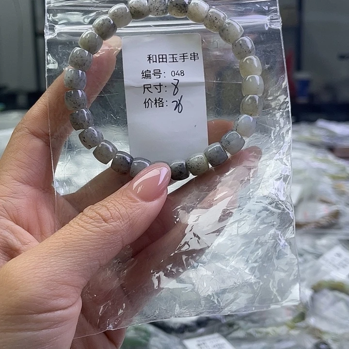 和田玉未镶嵌手串