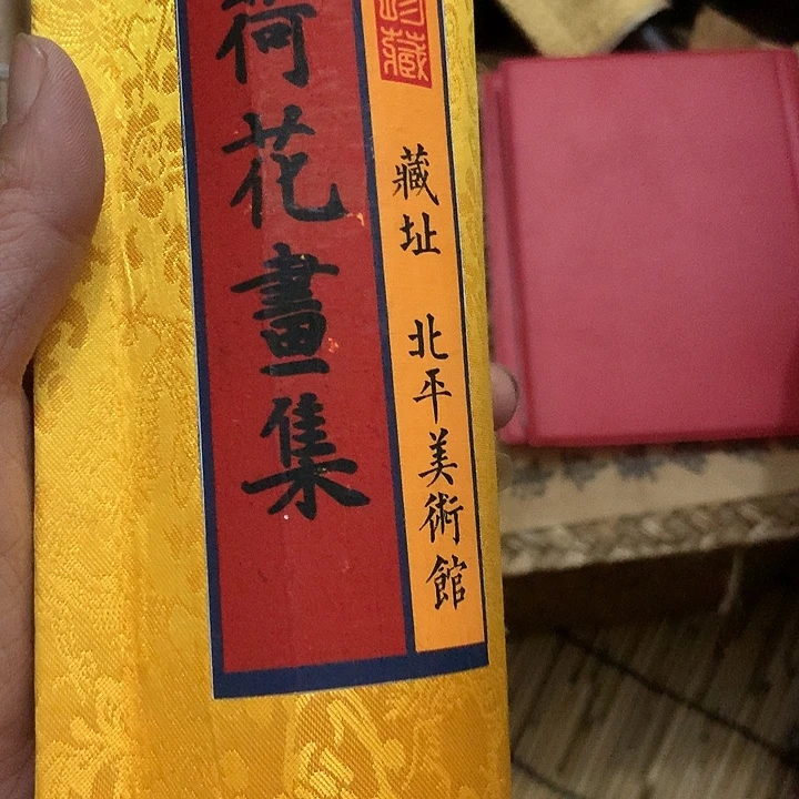 竖款装饰画装饰画