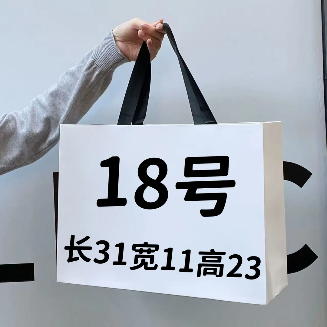 【18号】2025新款气质链条百搭机场包6336#