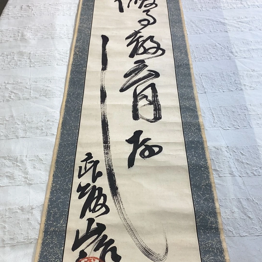 方***围文化创意装饰美术品