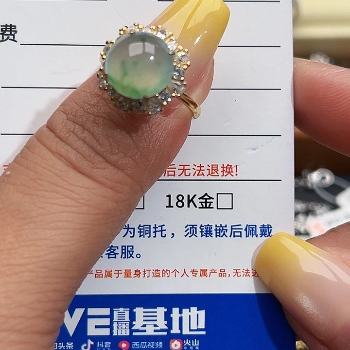 翡翠银S925镶嵌戒指缅甸天然A货翡翠戒指