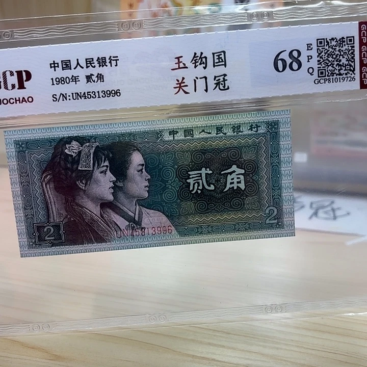 k***e玉钩国关门冠996精品