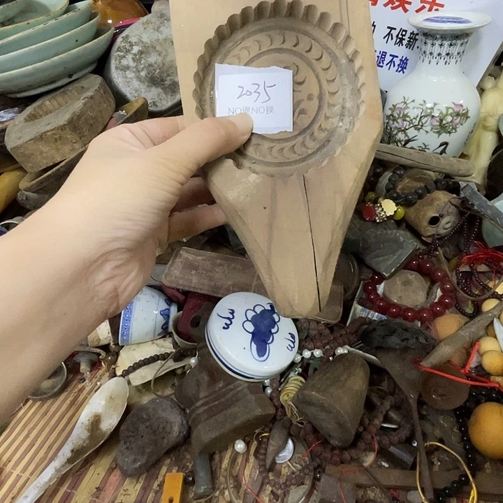 上***力其他2035号工艺品