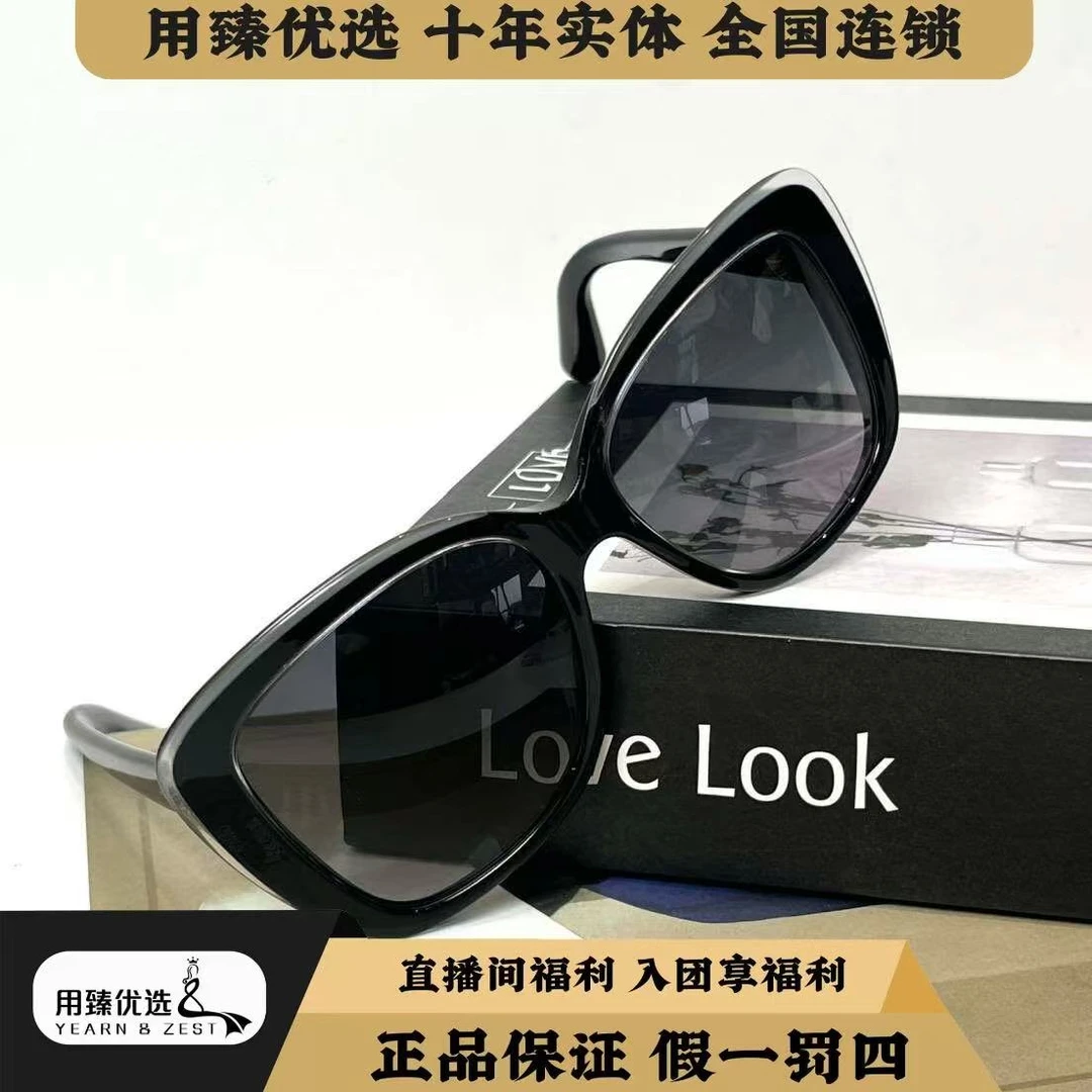 99新 DIOR/迪奥 迪奥太阳镜 /BF3031545特