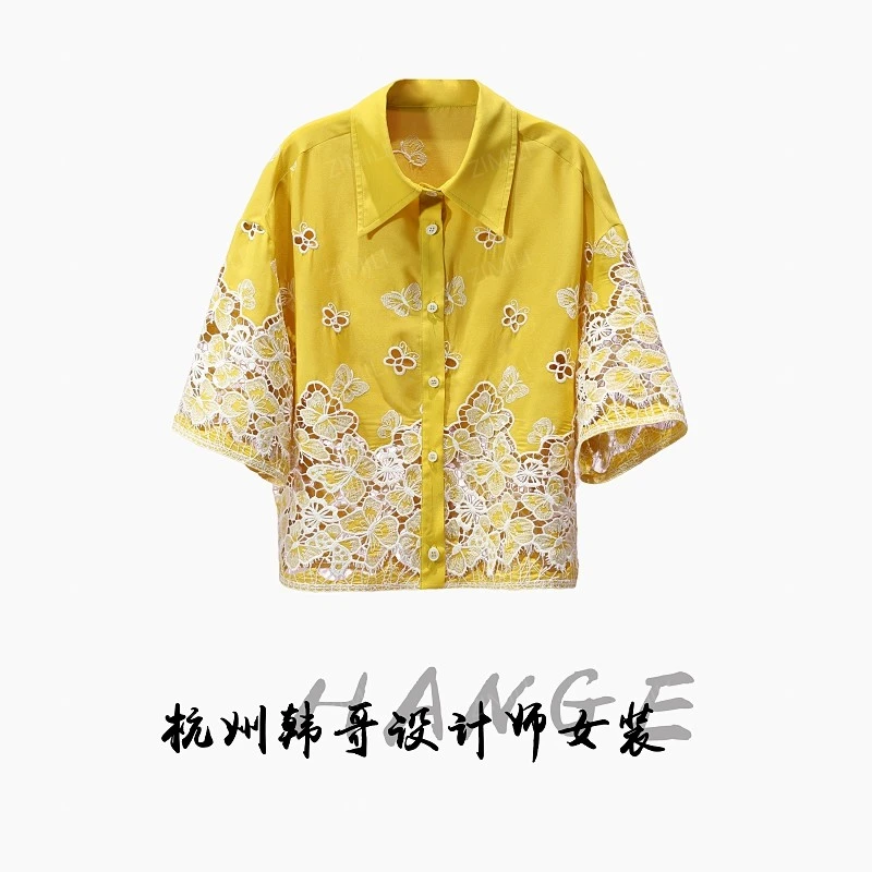 【韩哥女装】小众设计姜黄色重工镂空蝴蝶刺绣时尚休闲衬衫9706