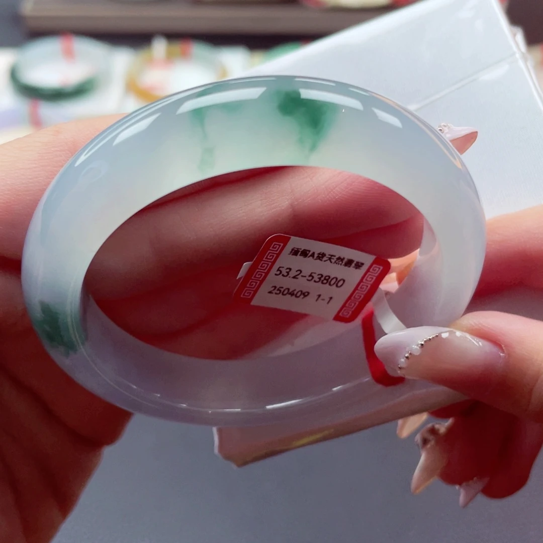 翡翠手镯未镶嵌5354圈99