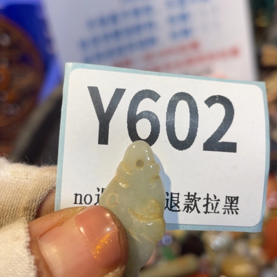 咕***咕陶瓷火爆热卖活动火爆