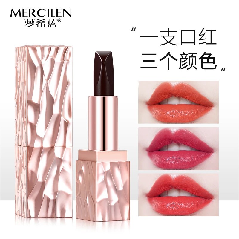 【正品保障】新疆可拍梦希蓝金钻丰盈三色口红4g美容修饰