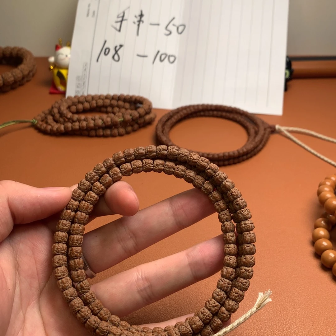 爱***冰吊坠金刚菩提佛手6.8