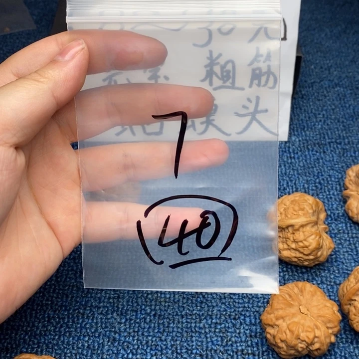 哈哈哈哈哈哈哈哈哈哈