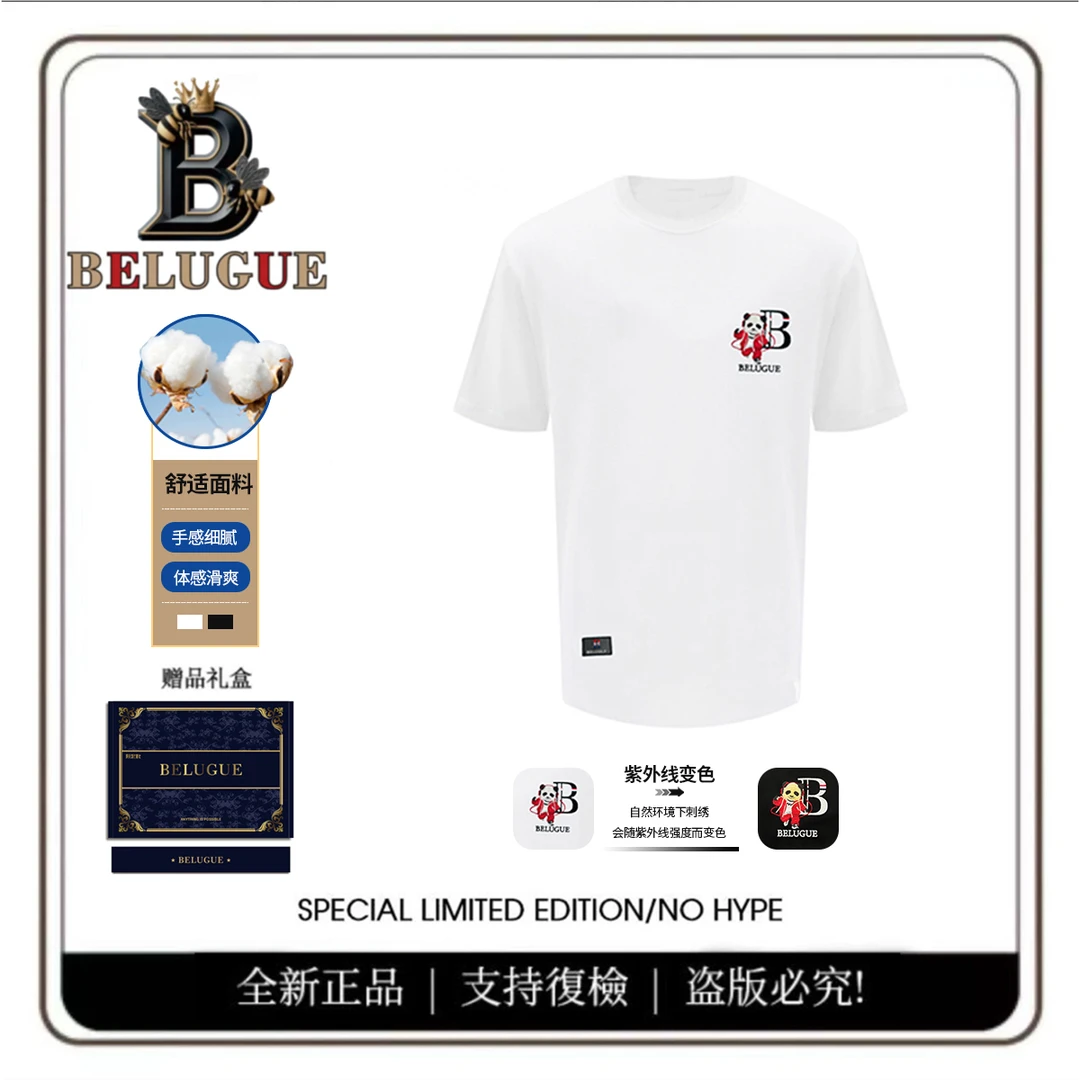 BELUGUE【酷萌熊猫】温变刺绣短袖 男女同款潮牌t恤 BY007