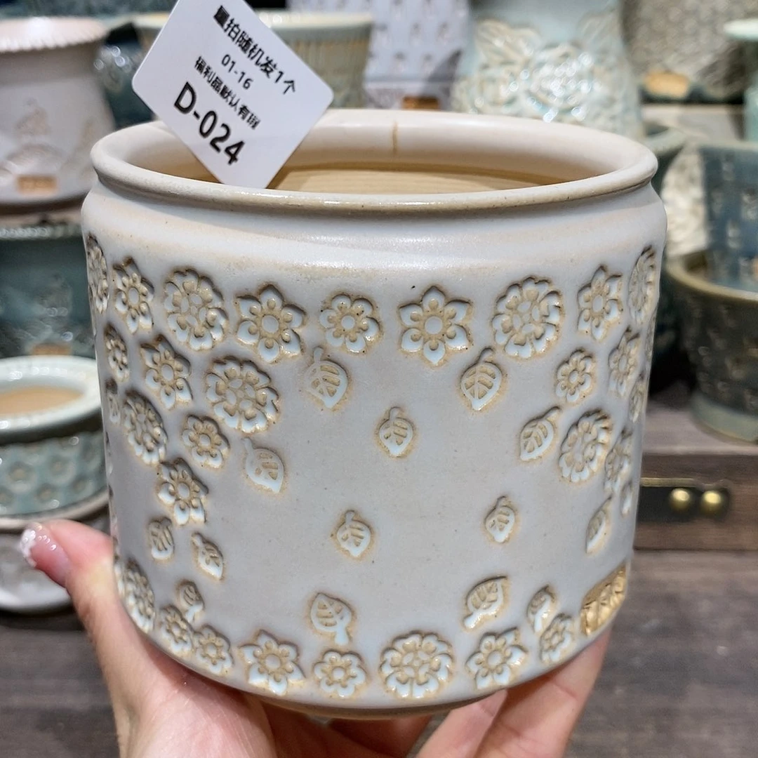 七里烧花盆1-16-024口径8