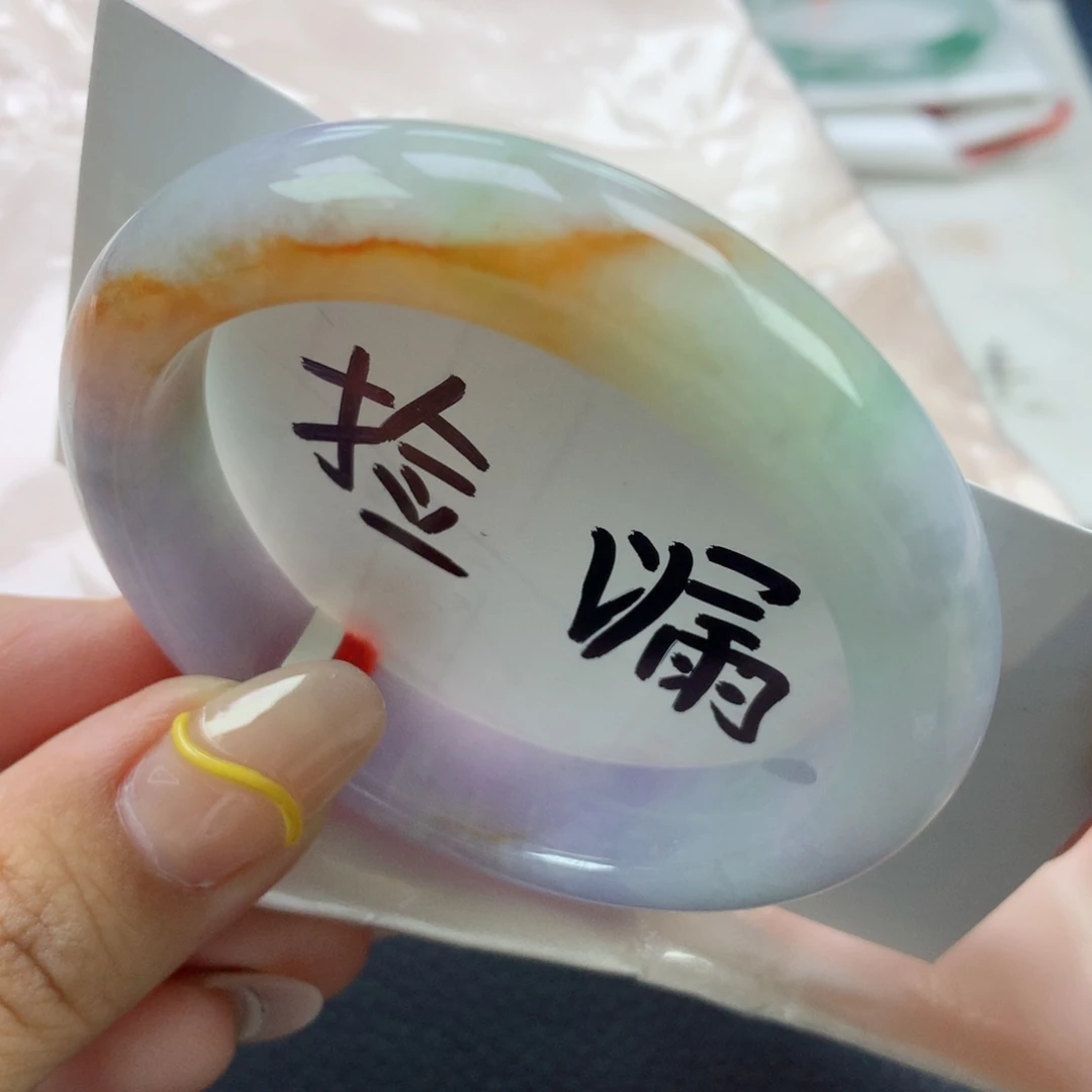 翡翠手镯未镶嵌缅甸天然翡翠手镯A货52.8正