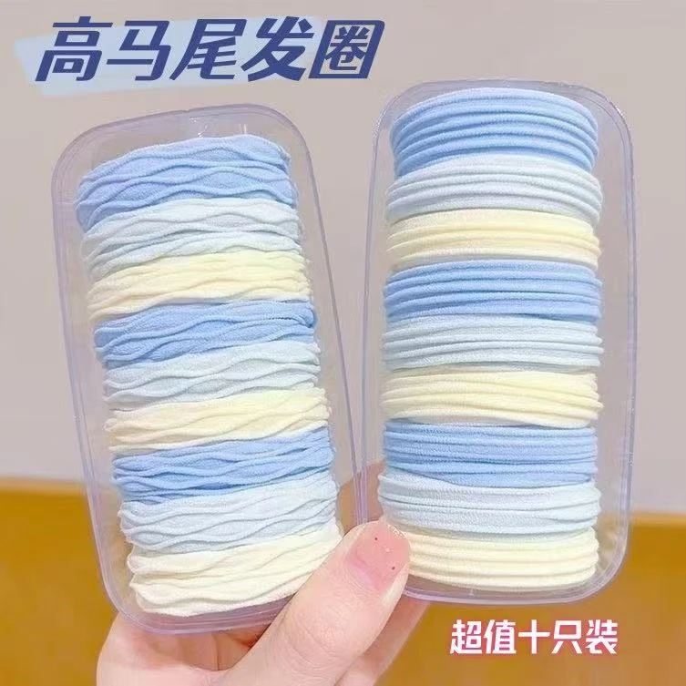 【10只】海盐蓝可爱少女简约彩色高弹力扎头发马尾头绳ins发圈皮筋