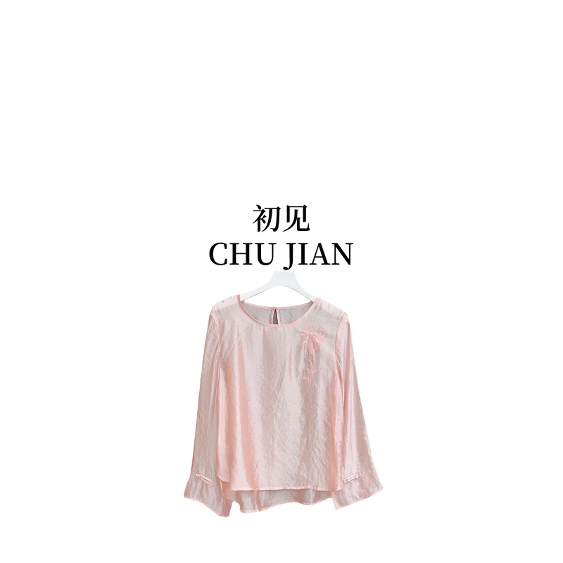 【梦幻】新中式2025新款透气打底上衣刺绣百搭