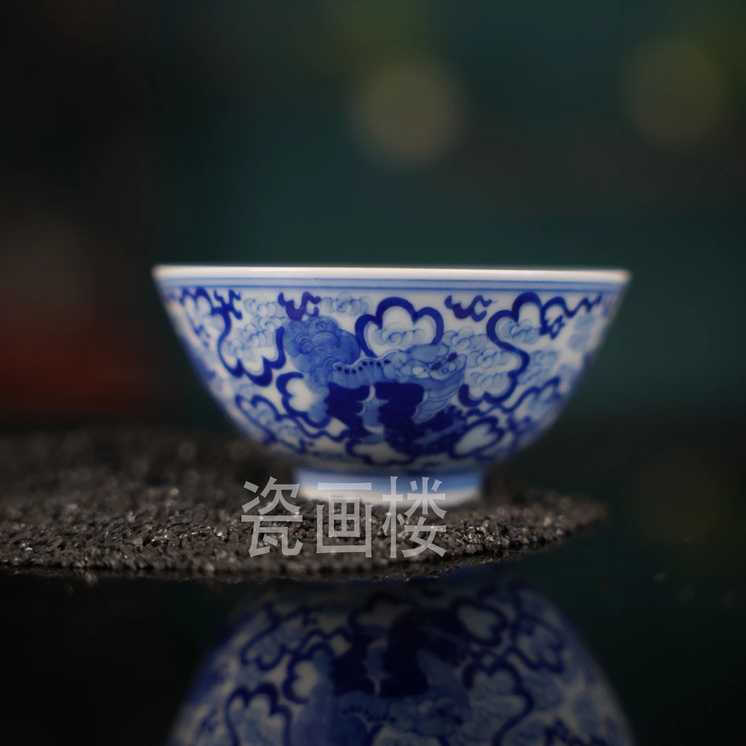 觉山隐窑青花狮子纹碗杯景德镇陶瓷高端茶具