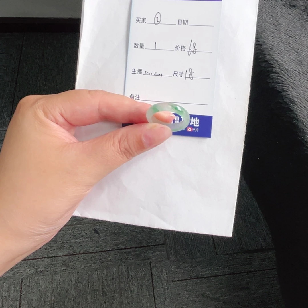 石英质玉未镶嵌戒圈